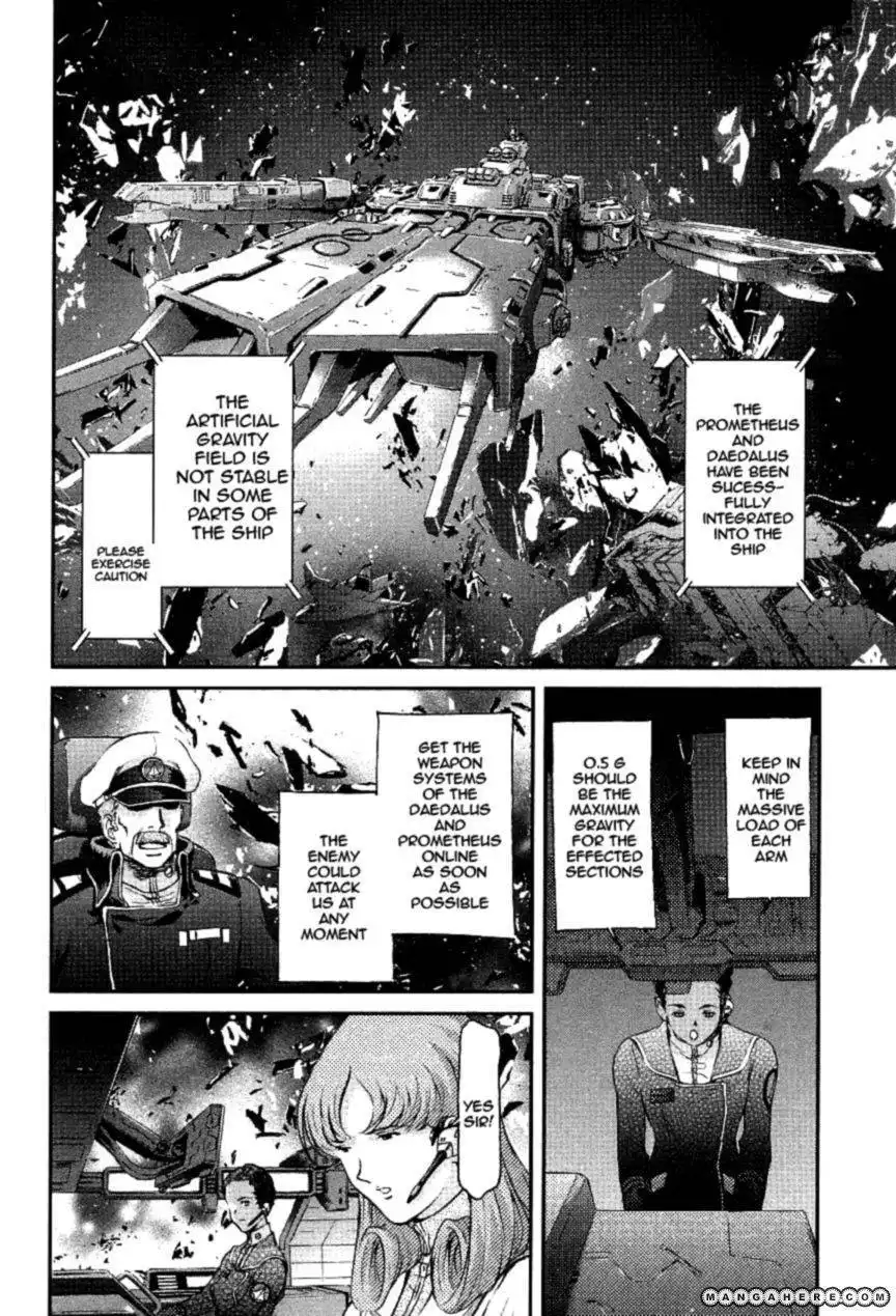 Choujikuu Yousai Macross the First Chapter 3 50